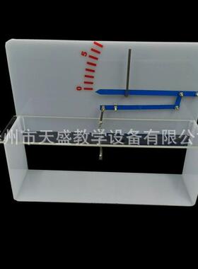 物体形变演示器j2147实验物体微小形变演示指针式初中物理仪器