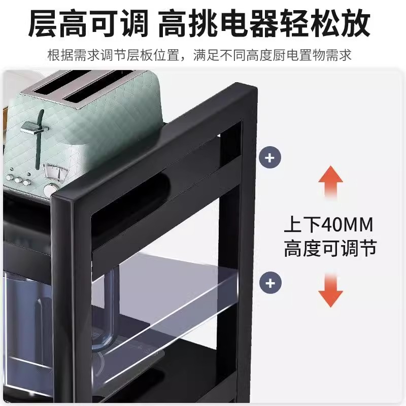 厨房多功能置物架台面可伸缩微波炉烤箱收纳架调料筷子挂门置物架