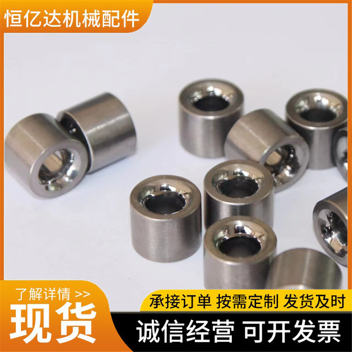 聚晶过线模高精模具异型聚硬质合金钨钢晶拉丝模具厂家多种规格