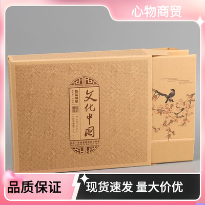 2025年牛皮纸周历办公桌面台历创意日历记事月计划日程本周历