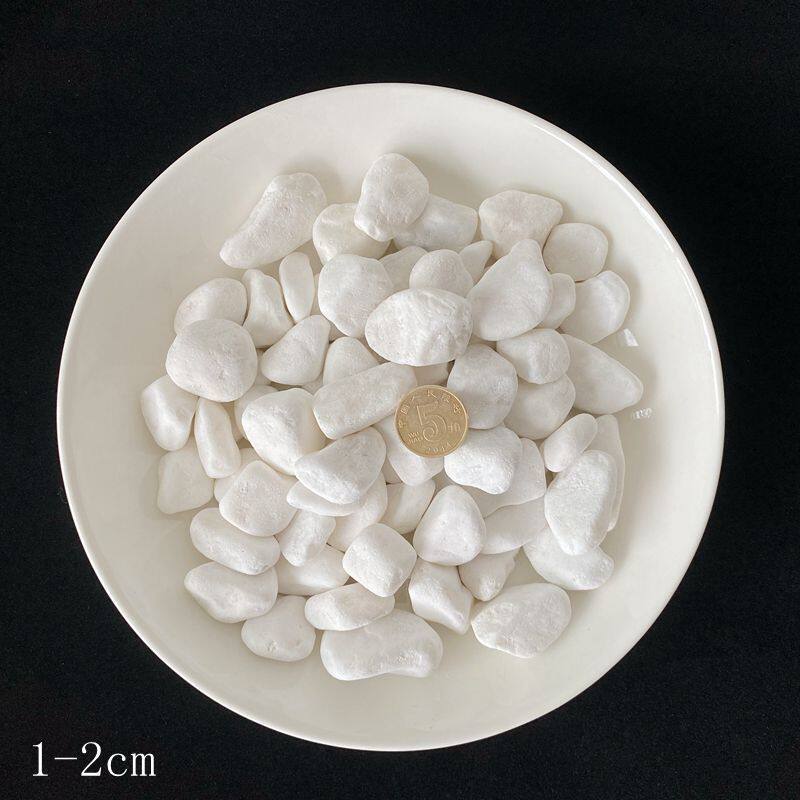 1-2cm机制白 批发多肉铺面石白色 花盆庭院装饰白玉石 鹅卵石