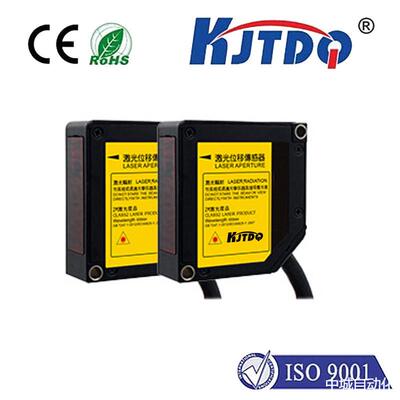 凯基特 激光测距传感器Q3XTBLD-Q8 模拟量 双输出 测厚度检测仪