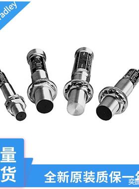 罗克韦尔传感器871TM-B15C30-A2871TM-B15C30-R3