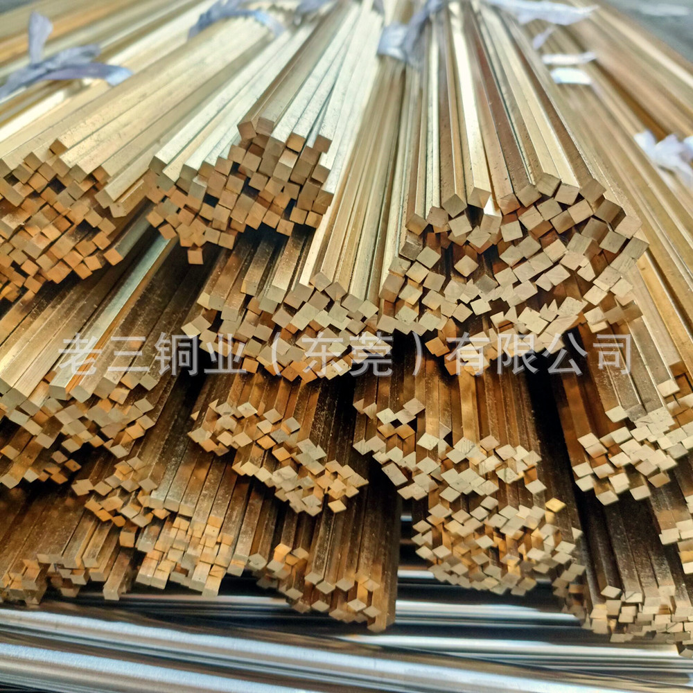 现货c3604黄铜棒c3605黄铜棒3*34*45*56*6mm挤压折弯黄铜方棒