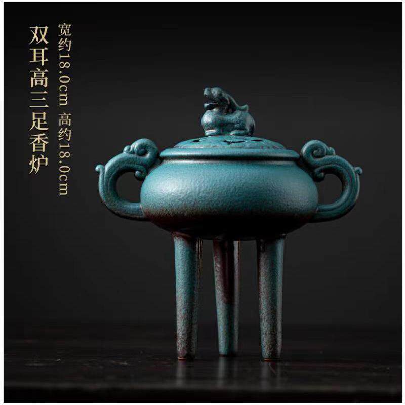 双耳高三足高脚香炉摆件中式禅意香炉创意陶瓷家用佛具茶道香薰炉
