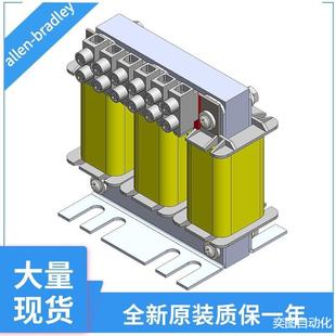 A1321 罗克韦尔电抗器1321 3RB400