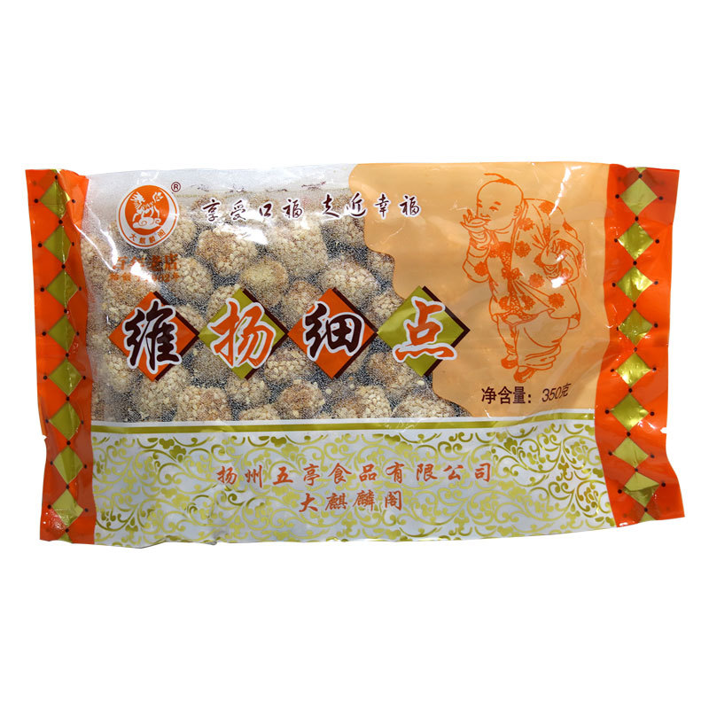 扬州特产五亭食品大麒麟阁传统纯手工一口酥芝麻球酥零食袋装即食