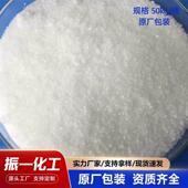 大量元 素水溶肥肥料生根壮苗膨果增色批发现货供应水溶肥肥料