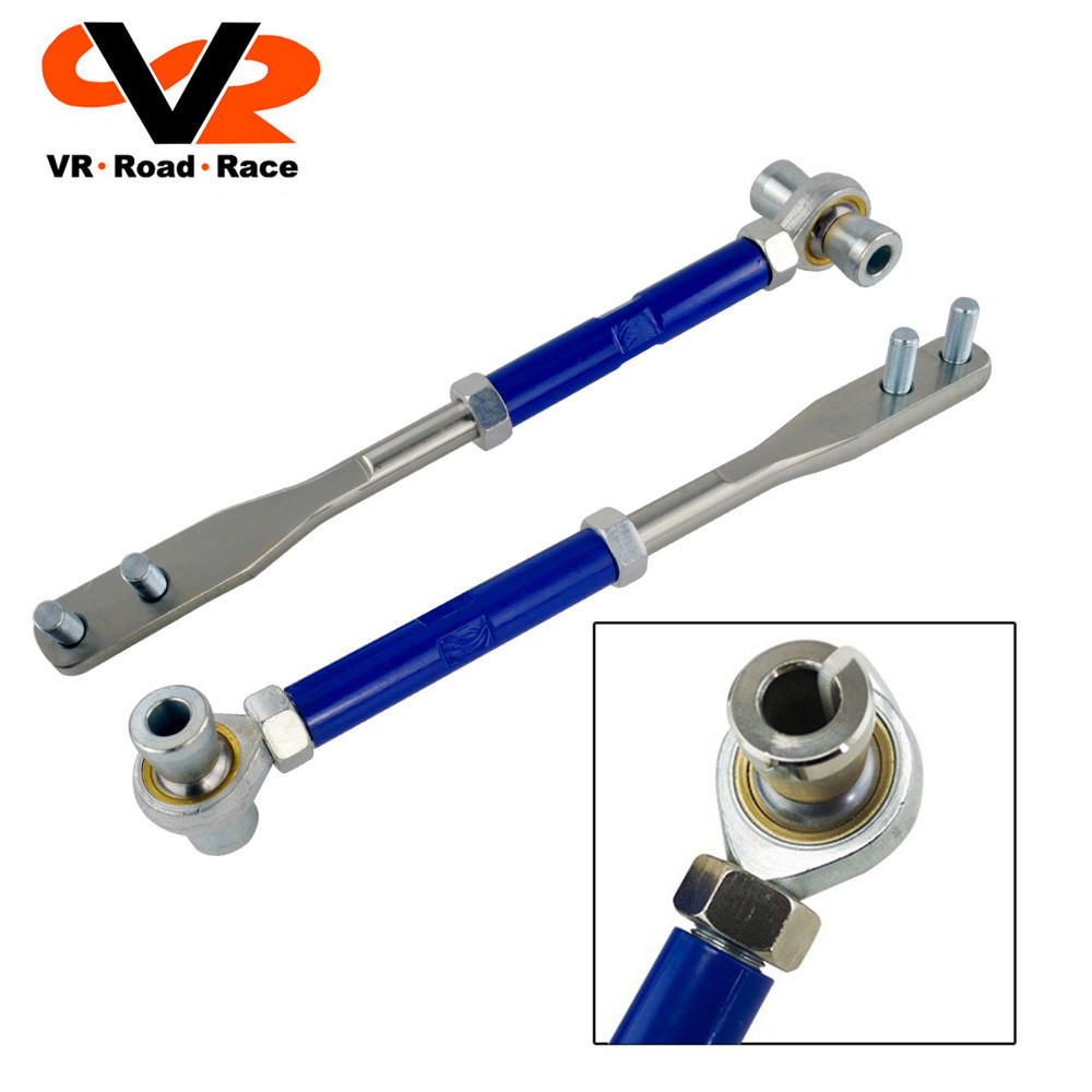 可调节前控制臂横直拉杆平衡杆悬挂拉杆适用于尼桑240SXS13S14