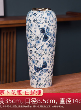 35cm高花瓶景德镇陶瓷客厅软装花器青花瓷中式花瓶可水培竹子
