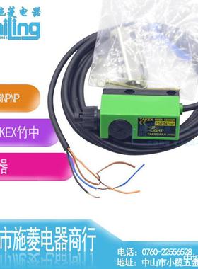 竹中TAKEX光纤放大器传感器F5RHF5RNPNPF5NF5RF5RPNP