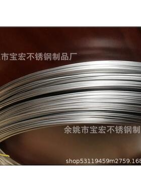 压力仪表色谱柱用304316l不锈钢内外软态盘管毛细管光亮干净