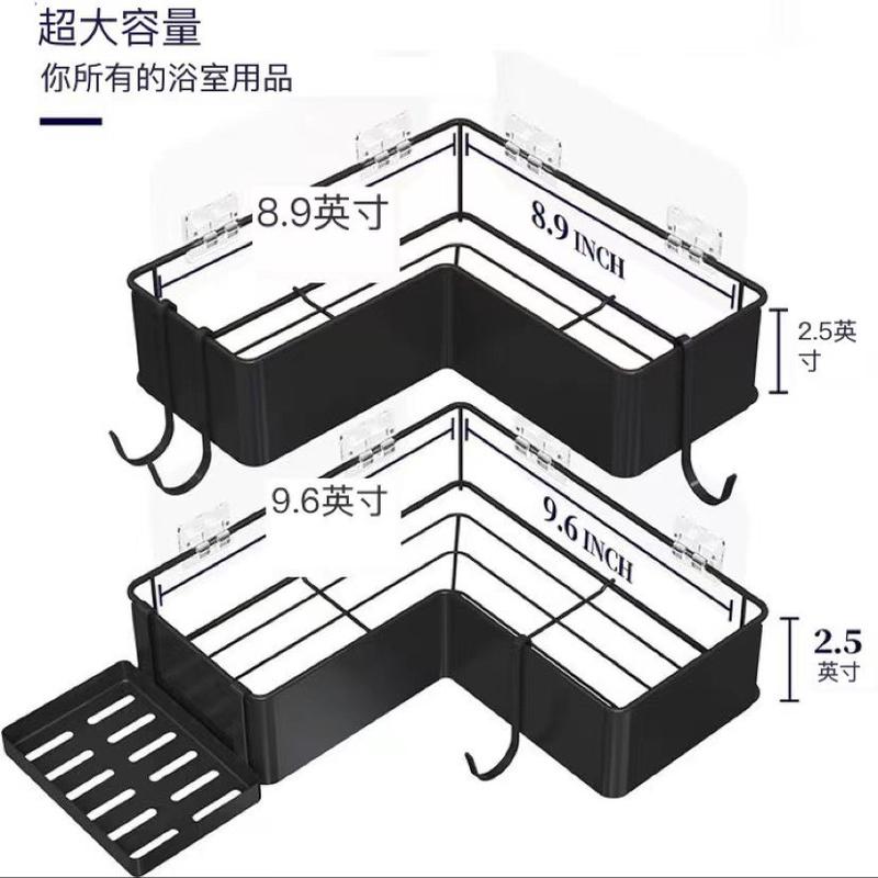 免打孔墙面置物架沐浴转角沥水收纳架浴室用品三角架