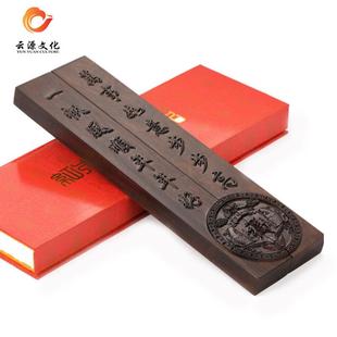 一帆风顺实木镇尺大号黑梓木刻花镇纸文房四宝压尺压纸38厘米镇尺