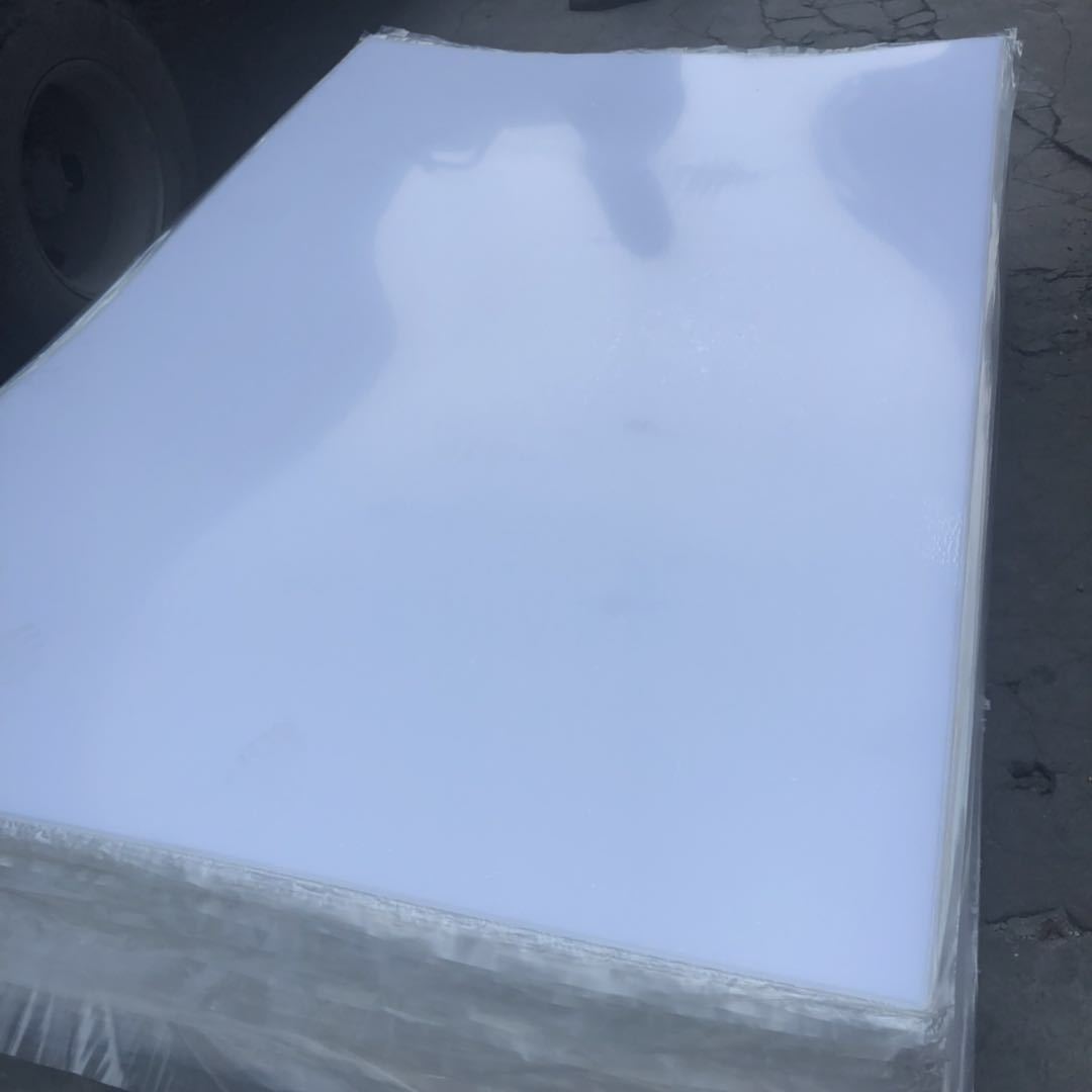 黑色板材有机玻璃板浇筑板ms板ps板颜色板奶白瓷白亚克力蓝色红