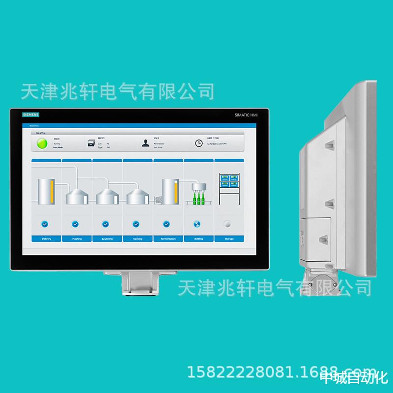 西门子6AV6648-0CE11-3AX0触摸屏6AV66480CE113AX0触摸屏