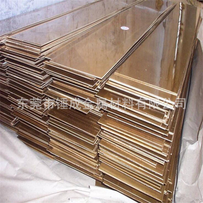 现货供应c36000高力铅黄铜棒c36000易切削铅黄铜板c36000铜排