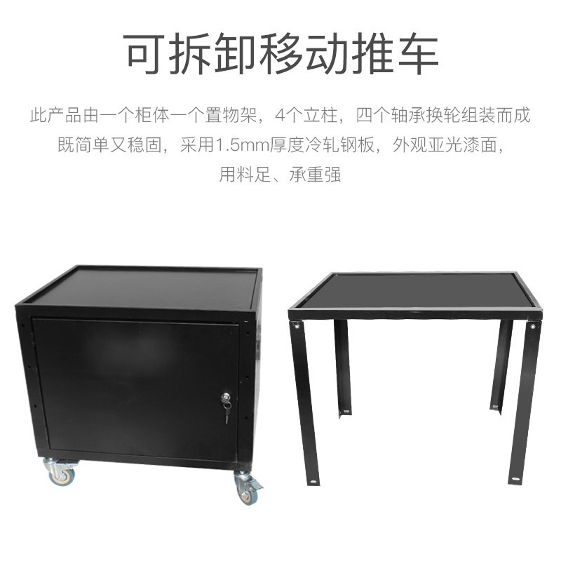 鸿叶 投影仪支架托盘双层带柜子上锁门可托架工程投影机伸缩置物