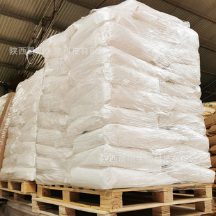 螯合铜肥 铜≥20% 叶面喷施 全水溶柠檬酸 叶面肥螯合铜