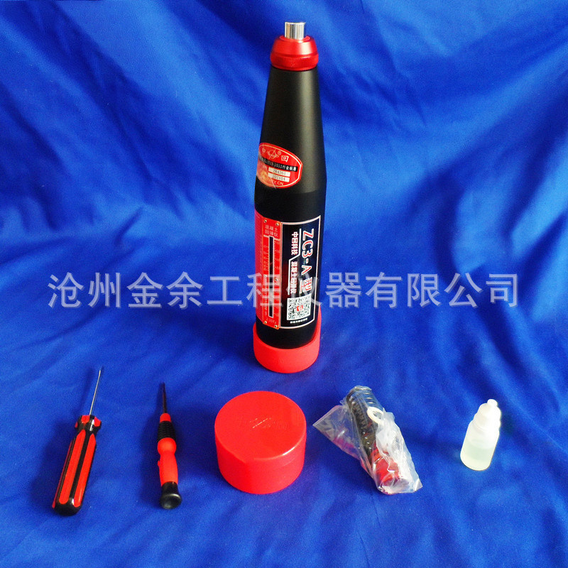 数显高强回弹仪混凝土回弹仪中仪新款zc3-a型回弹仪数字回弹回