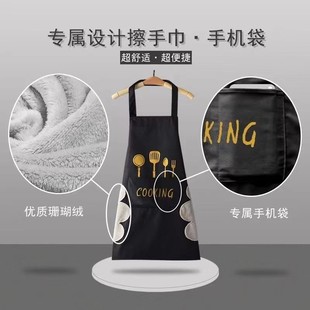 新款 家用厨房做饭家女时尚 防油污渍成人工作男女围腰工作服