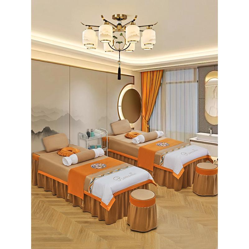 美容床罩四件套纯色简约时尚欧式高档美容院会所按摩床套带洞送芯