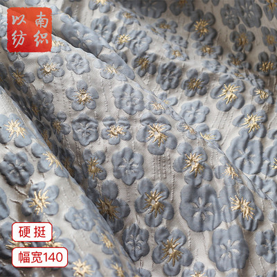 新款硬挺色织金丝小花朵提花面料浮雕立体碎花箱包鞋服涤纶布料