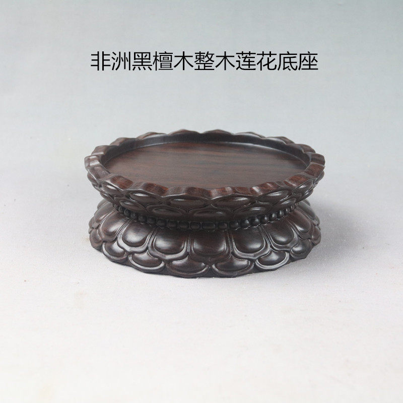 黑檀木实木整木圆形莲花菩萨观音弥勒关公神像加高底座木雕