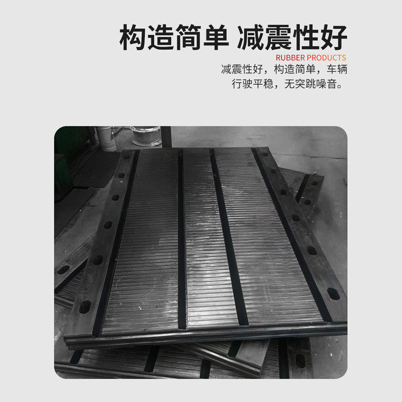 橡胶伸缩缝板式高速公路建筑工程用桥梁伸缩缝厂家批发板式伸缩缝,橡塑材料及制品,橡胶,淘宝优惠券,粉丝福利购,淘宝优惠卷