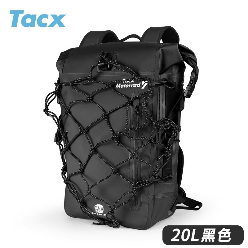 TACX摩托车双肩背包摩旅骑行装备骑士包登山旅行机车头盔包防水雨