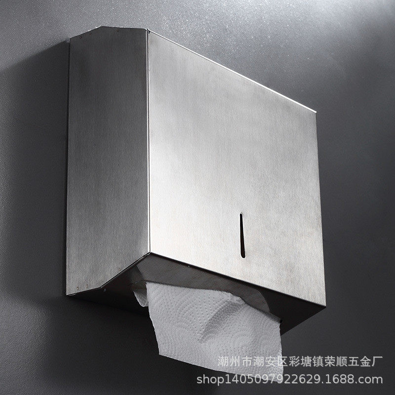 不锈钢大卷纸盒酒店公共卫生间厕所盒子大盘纸巾盒檫手纸壁挂式,收纳整理,纸巾盒,淘宝优惠券,粉丝福利购,淘宝优惠卷