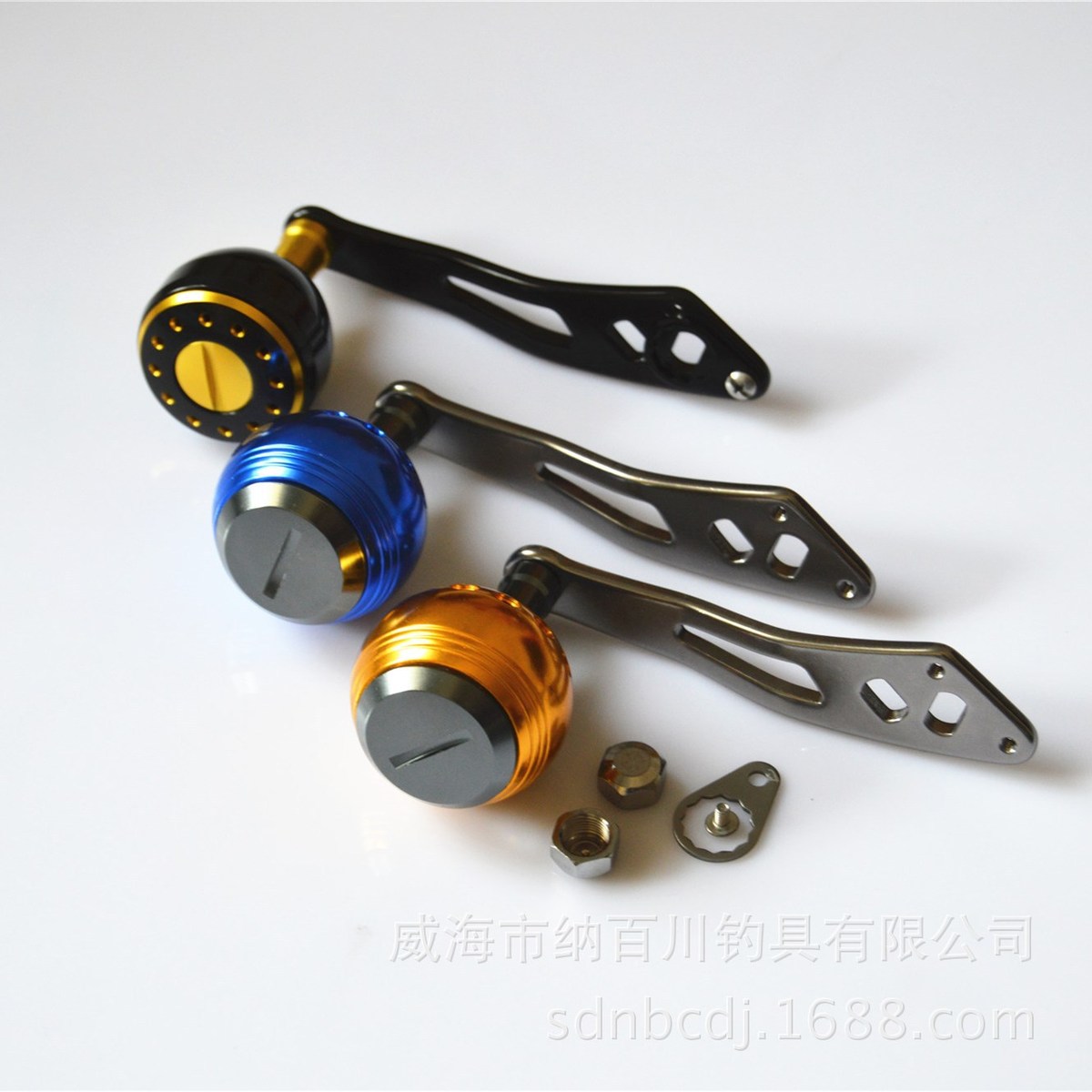 纳百川通用握丸摇臂摇把手柄摇杆鼓轮水滴轮改装cnc加工8*5