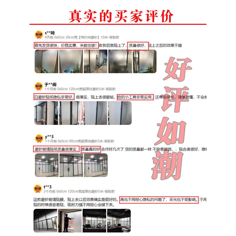 黑白色透明pe硬板彩色胶片磨砂pppvc半透明硬薄片pc塑料板定制