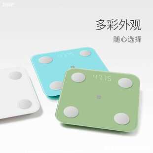 Keep 体脂秤SE体重秤T1专用蓝牙数据智能家用电子秤训练健身