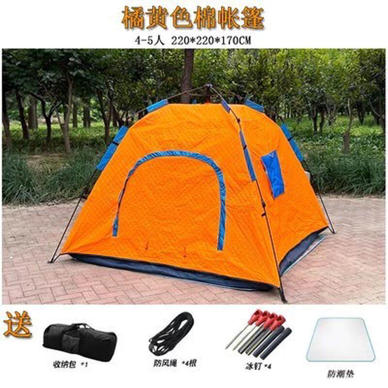 冰钓帐篷开搭建速免帐篷钓鱼防寒保暖棉帐篷便携冬钓帐篷批发