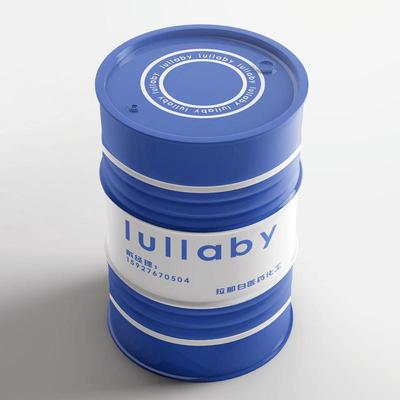 桶环己二胺环氧树脂固化剂（htda13897-55-7200kg/甲基样售