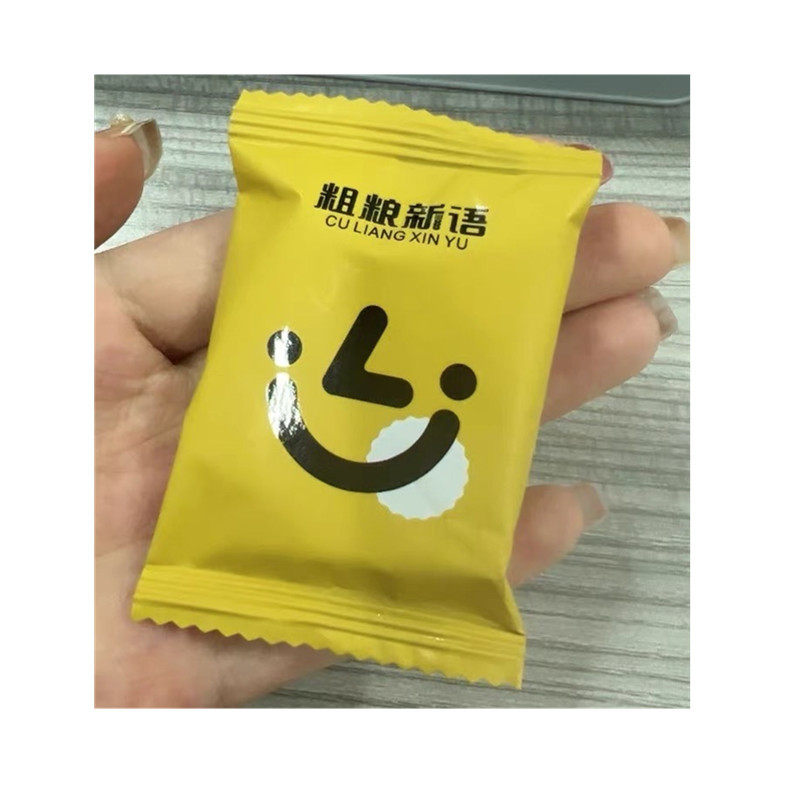 新货【粗粮新语】全麦酸奶夹心饼干办公室小零食解馋好吃健康休闲