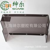 5mm面板色半透明有机玻璃罩壳定做 灰色pmma亚克力防护罩黑茶