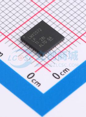 时钟发生器/频率合成器/PLL LMX2572LPRHAR VQFN-40-EP(6x6) 原装