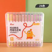 双头丙烯马克笔不透色叠可色学生专用软头水彩笔儿童美术画画笔