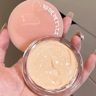 透亮水光肌！元气法则粉膏水精华光感粉底滋润持久不脱妆遮瑕雾面