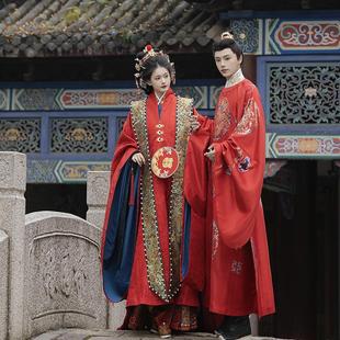 卿如故汉服明制婚服圆领袍十二章长拖尾大衫麒麟补服重工定染红色