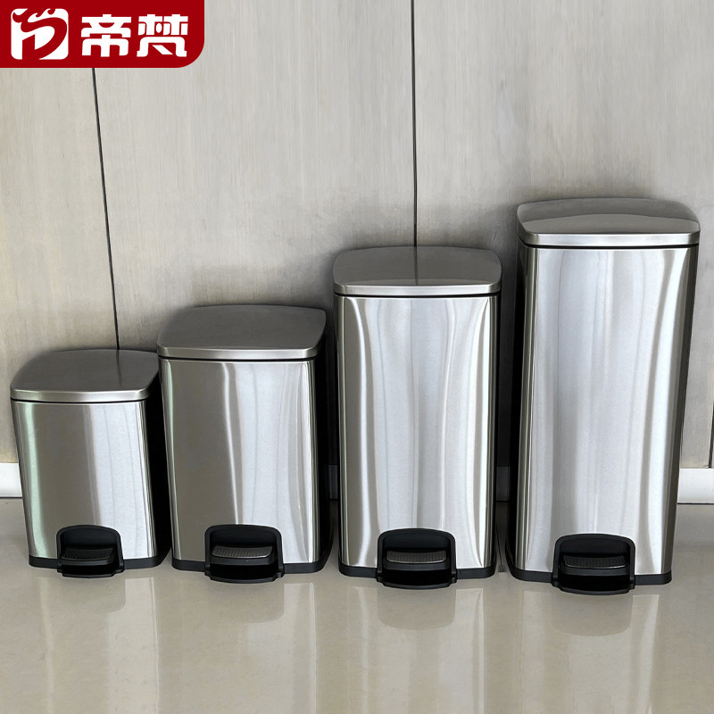 不锈钢垃圾桶脚踏欧式脚踩家用客厅厨房卫生间大号有带盖客厅