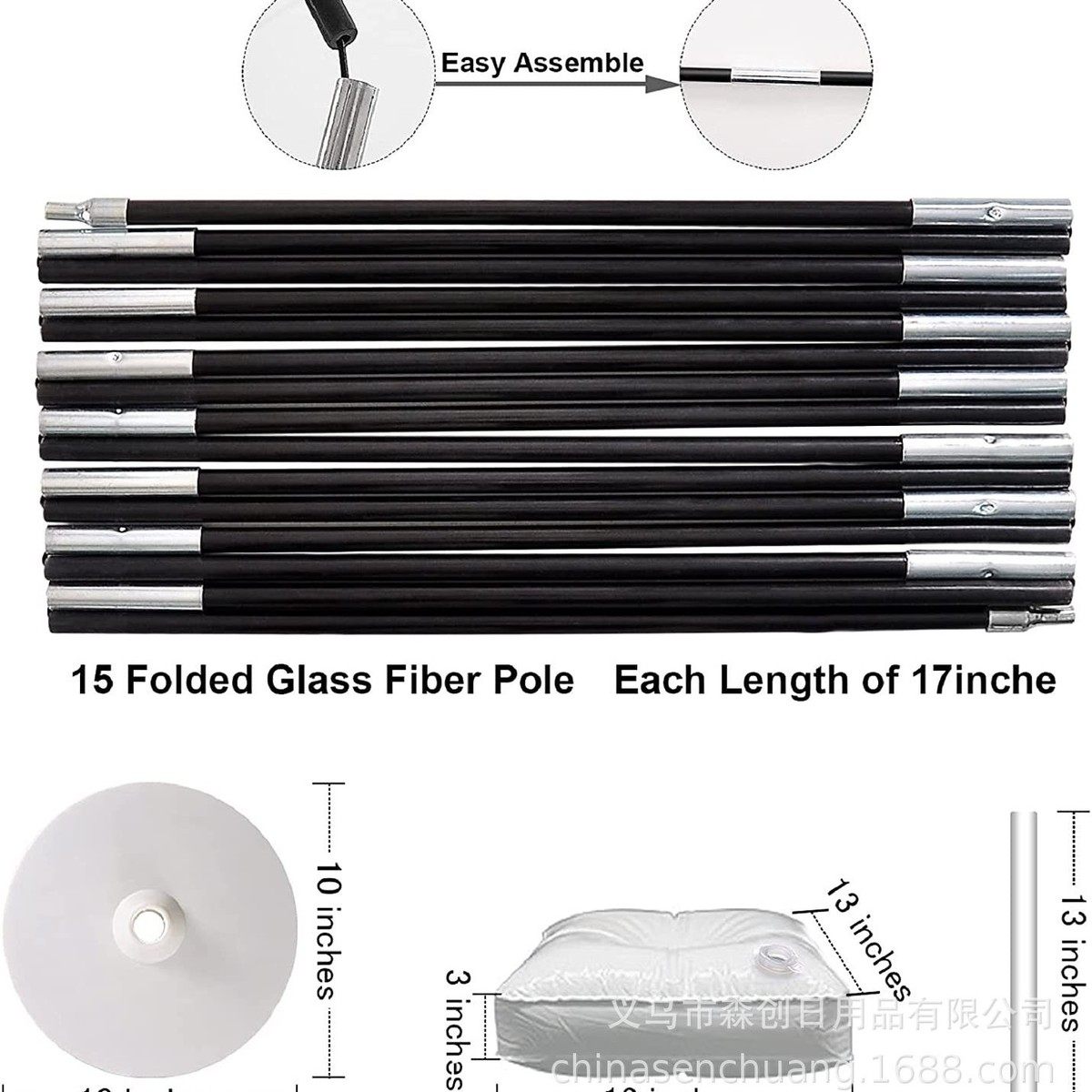15节碳纤维杆气球拱门套装桌面拱门展示架杆支架气球拱门水袋批发,节庆用品/礼品,气球,淘宝优惠券,粉丝福利购,淘宝优惠卷