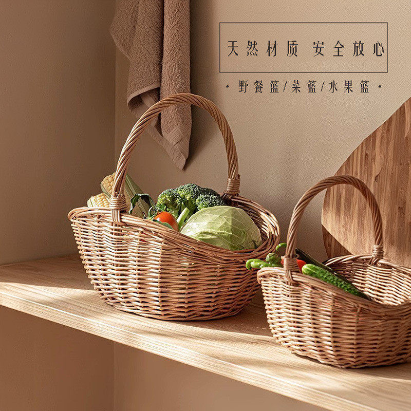 手工藤编柳编野餐手提篮水果竹编竹篮菜篮子节日大容量送礼篮子,收纳整理,橱柜收纳筐,淘宝优惠券,粉丝福利购,淘宝优惠卷