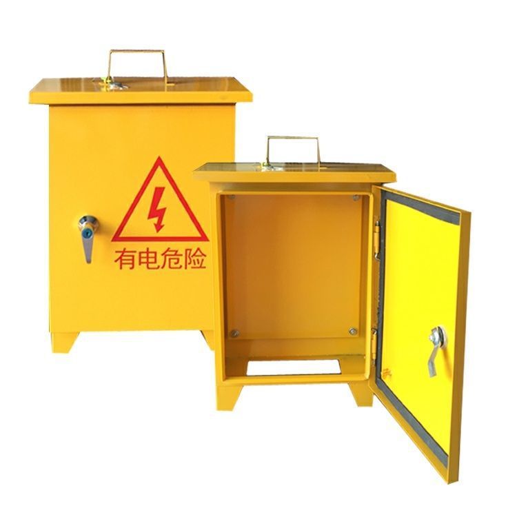 二三级工地电箱标准建筑黄色工地箱户外双开门防雨临时配电箱新款