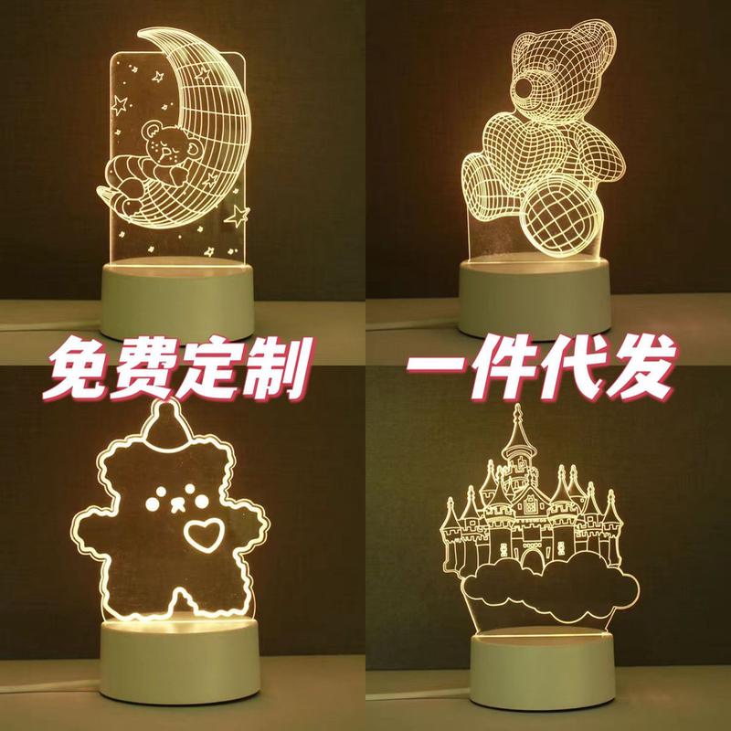 3D小夜灯Temu跨境批发创意礼品七彩触摸遥控插电LED台灯