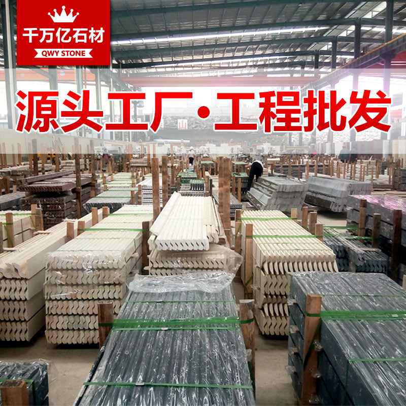 大理石材电梯门套垭口门套窗套线背景包边框银白龙黑玫瑰岗石线条