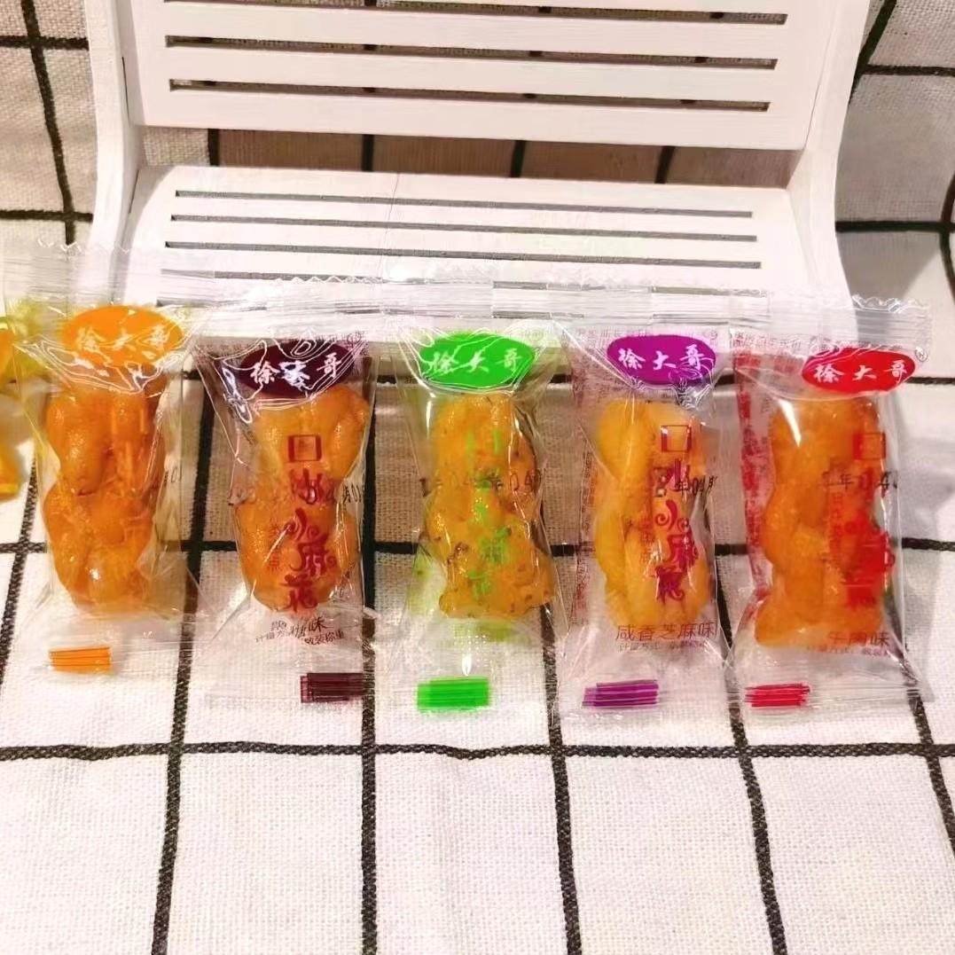徐大哥小麻花口水小麻花牛肉味咸香芝麻味黑糖味香葱味香酥甜味,零食/坚果/特产,麻花,淘宝优惠券,粉丝福利购,淘宝优惠卷