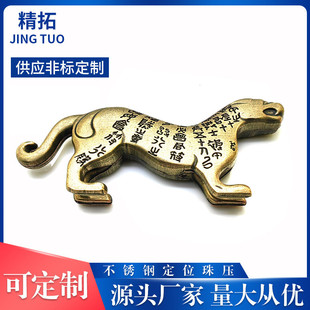 民俗仿古青铜器古代青铜工艺品兵符虎符旅游纪念虎符金属小摆件